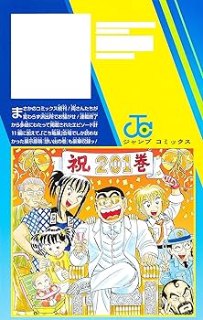 91+OB-mH6GL._AC_UF350,