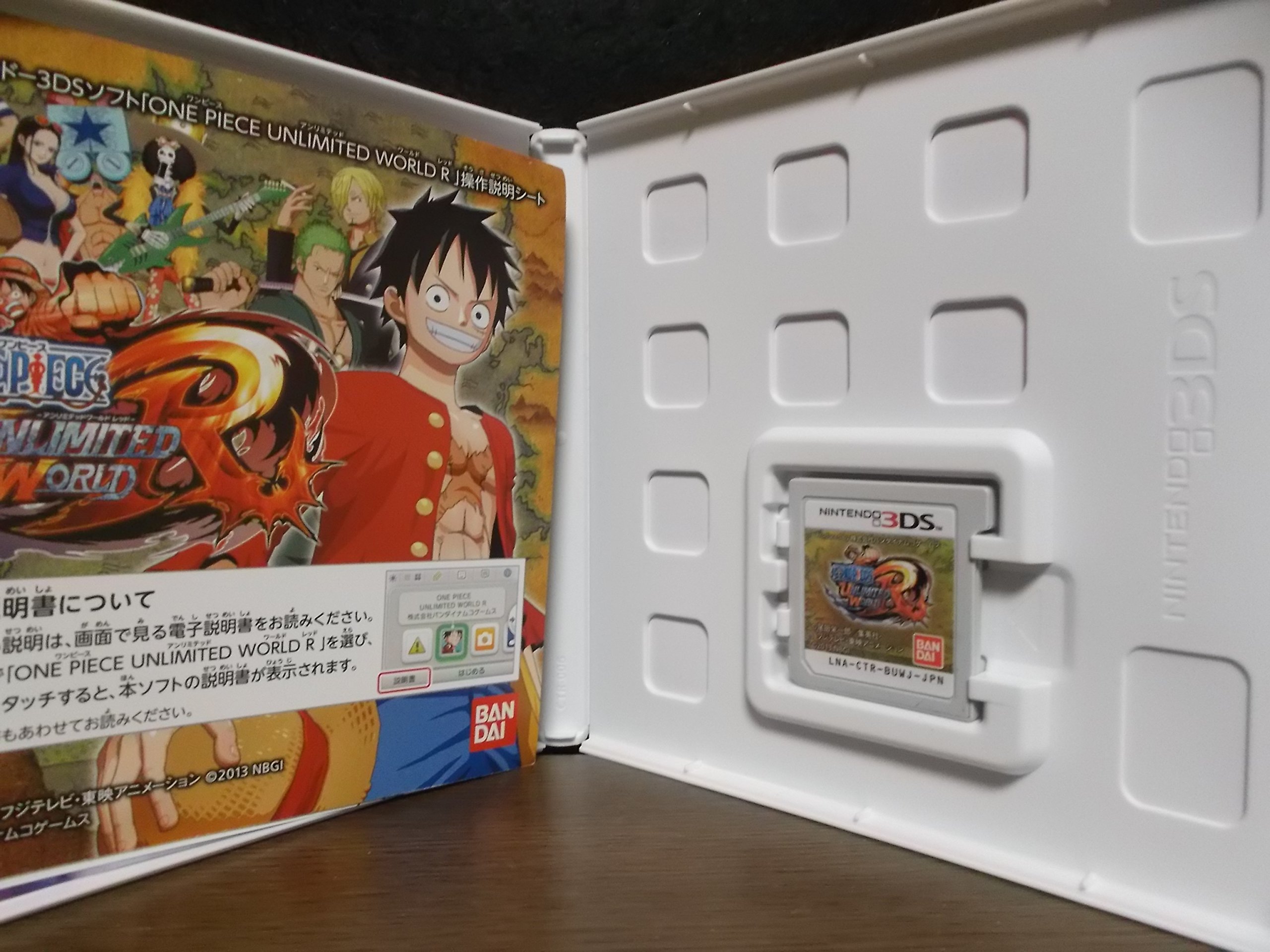 Amazon | ワンピース アンリミテッドワールド R - 3DS | ゲームソフト