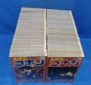 名探偵コナン 1-98巻セット |本 | 通販 | Amazon