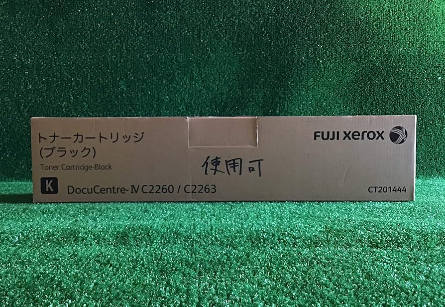 Amazon.co.jp: FUJI XEROX CT201444（ブラック） トナーカートリッジ