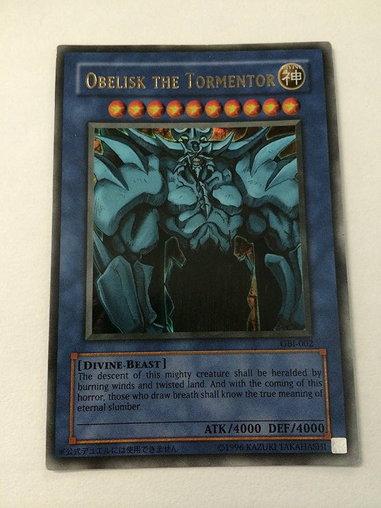 Amazon.com: Yu-Gi-Oh! - Obelisk The Tormentor (GBI-002) - American