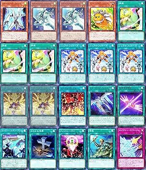 Amazon.co.jp: ジャンクドッペル スターダストデッキ バスターソニック