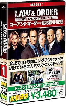 Amazon.com: Law & Order 性犯罪特捜班 シーズン1 DVD-SET : Movies & TV