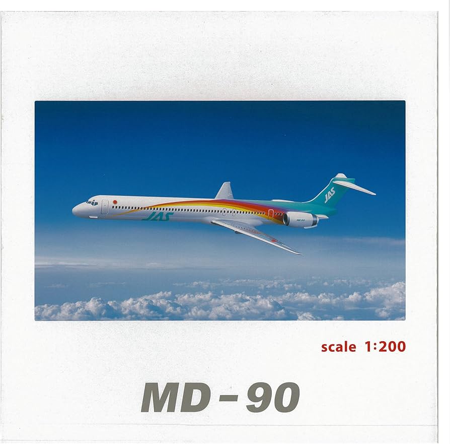 Amazon | ジャルックス 1/200 JAS MD-90 5号機 レインボーカラー 完成
