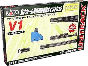 Amazon | KATO Nゲージ V1 島式ホーム用待避線電動ポイントセット 20