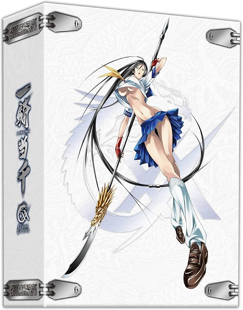 Amazon.com: 一騎当千 XTREME XECUTOR 第壱巻 [DVD] : Movies & TV