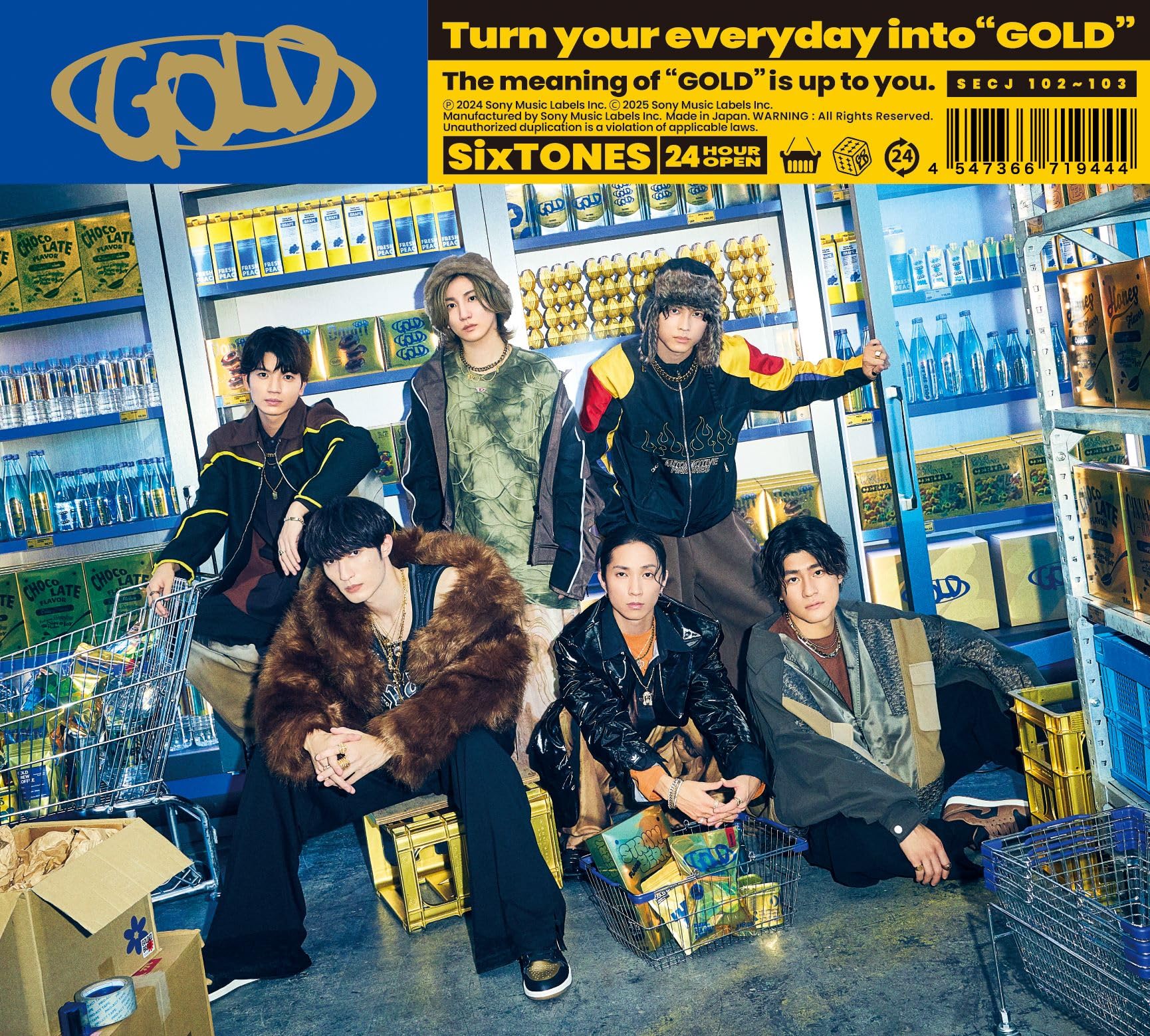 Amazon.co.jp: GOLD (初回盤B) (CD+DVD) - SixTONES (特典なし