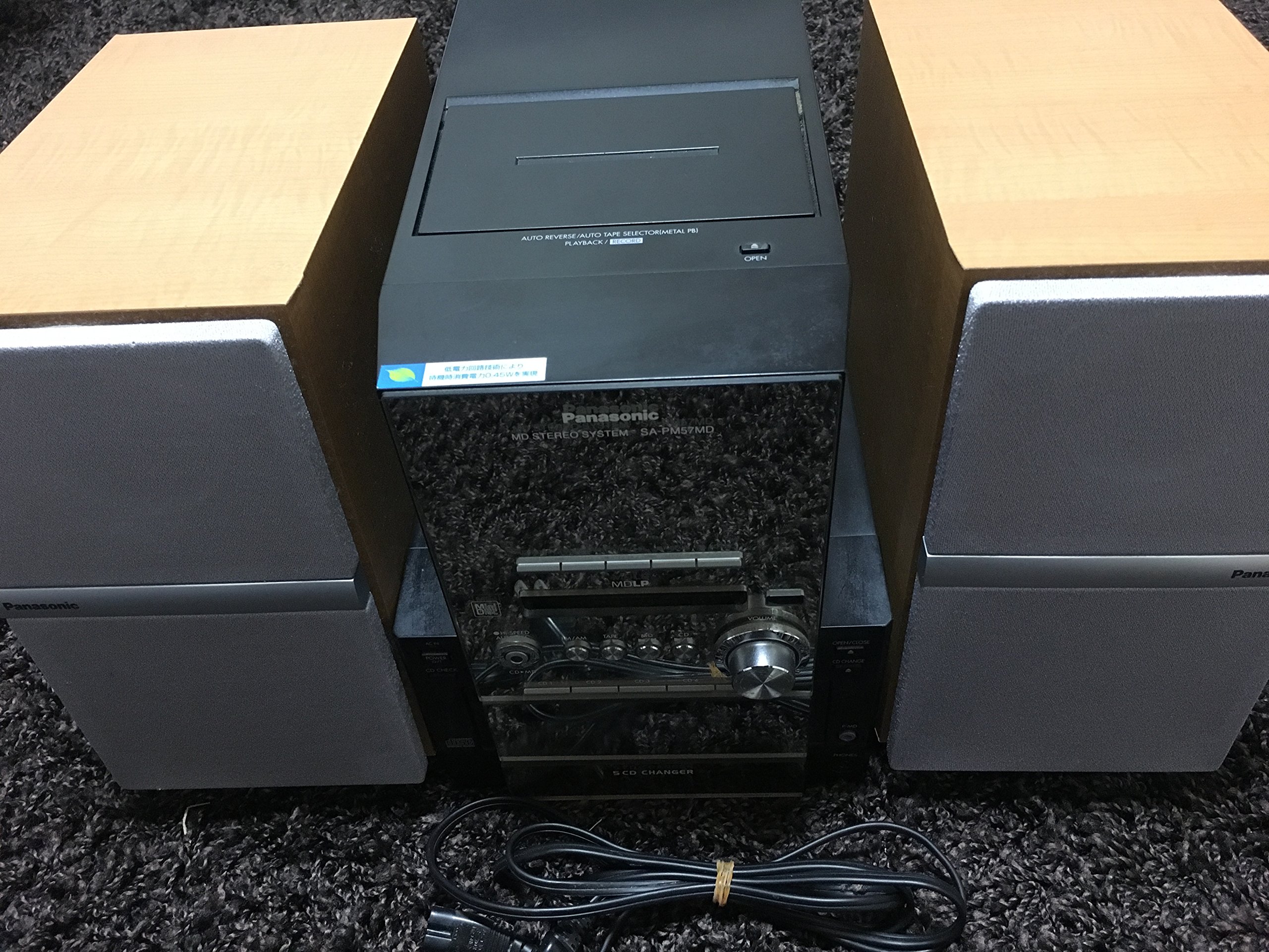 Amazon.co.jp: Panasonic パナソニック SC-PM57MD-S シルバー MD