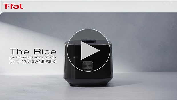 Amazon | ティファール 炊飯器 5.5合 遠赤外線 高火力IH お米の芯まで