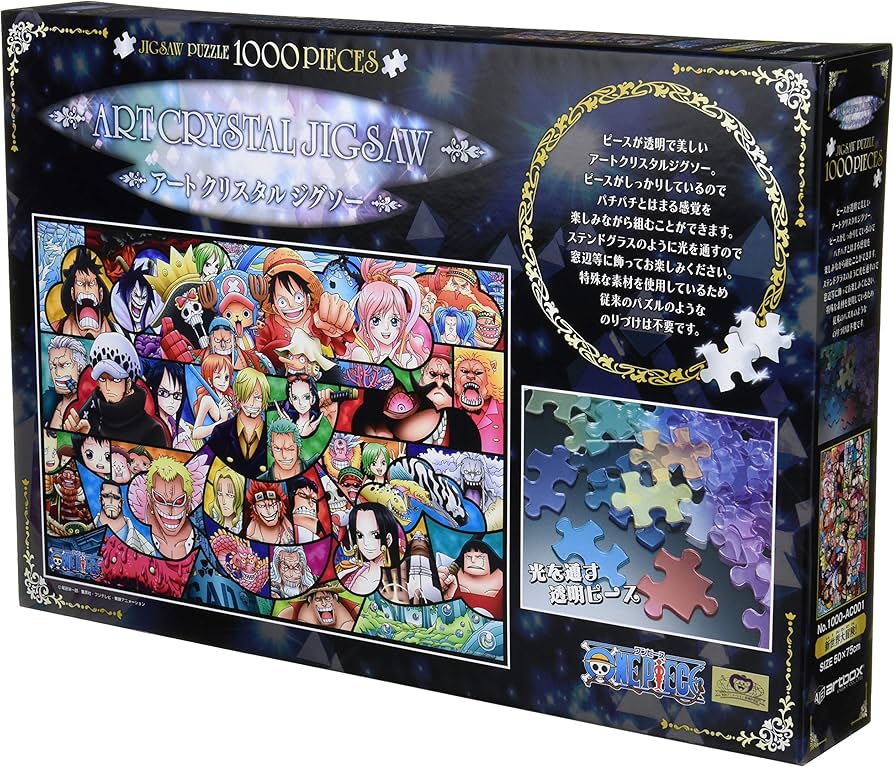 Amazon.com: ensky - One Piece - New World Great Adventure!, 1000