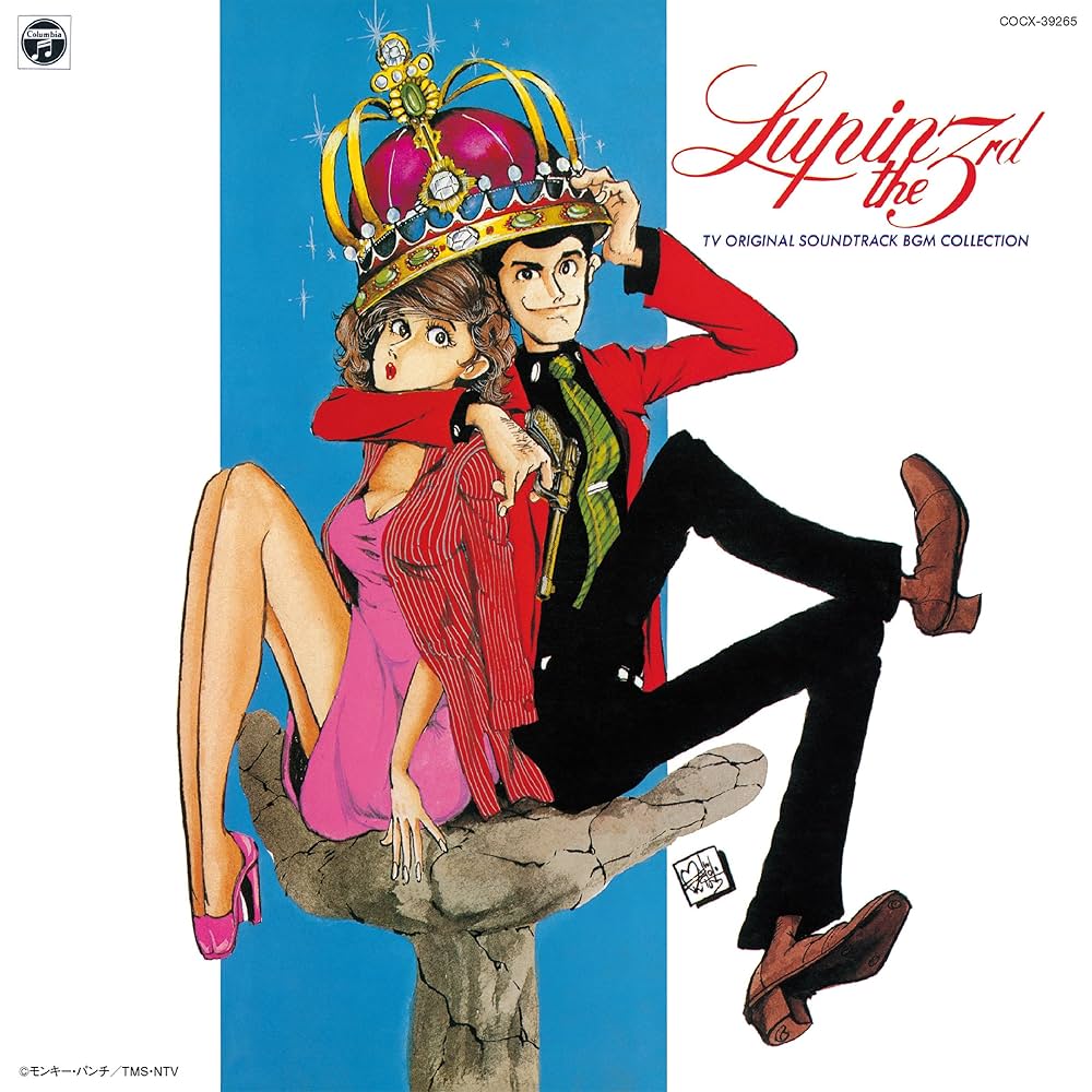 Lupin the 3rd TV - O.S.T. Bgm Collection - Lupin III TV Original