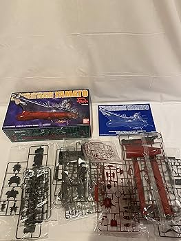 Amazon.co.jp: 宇宙戦艦ヤマト TV DVD-BOX( 初回限定生産) : 伊武雅之