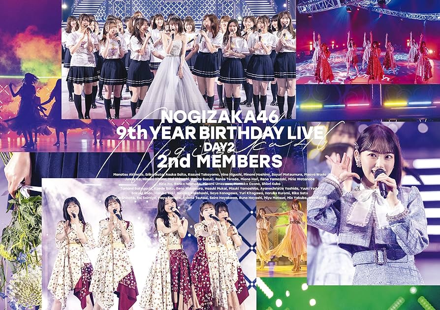 Amazon.co.jp: 9th YEAR BIRTHDAY LIVE DAY2 2nd MEMBERS (DVD