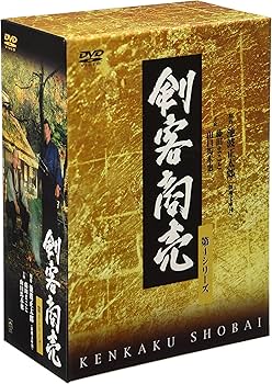 Amazon.co.jp: 剣客商売 第4シリーズ 5巻セット : 藤田まこと, 山口