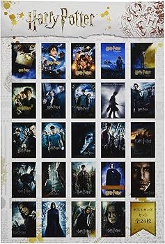 Amazon.co.jp: イン・ロックハリー・ポッター/ポストカードセットIJ75