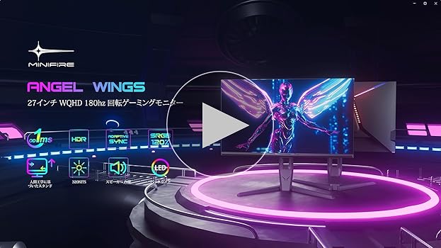 Amazon.co.jp: Minifire 27インチ ゲーミングモニター ゲーミング