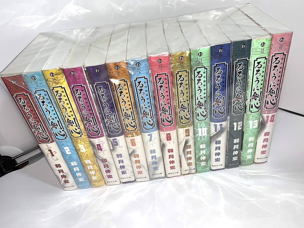 るろうに剣心 文庫版 コミック 全14巻完結セット (集英社文庫(コミック