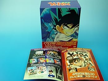 Amazon.co.jp: 剣勇伝説 YAIBA DVD-BOX : 青山剛昌, 高山みなみ, 三石