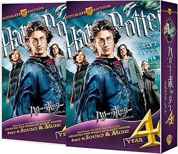 Amazon.co.jp: ハリー・ポッターと炎のゴブレット コレクターズ