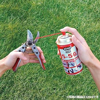 Amazon.co.jp: KURE(呉工業) 5-56 320ml 防錆・潤滑剤 単品 1004