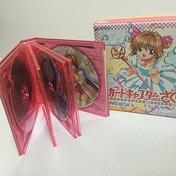 Amazon.co.jp: カードキャプターさくら DVD-BOX 3 : 丹下桜, 久川綾