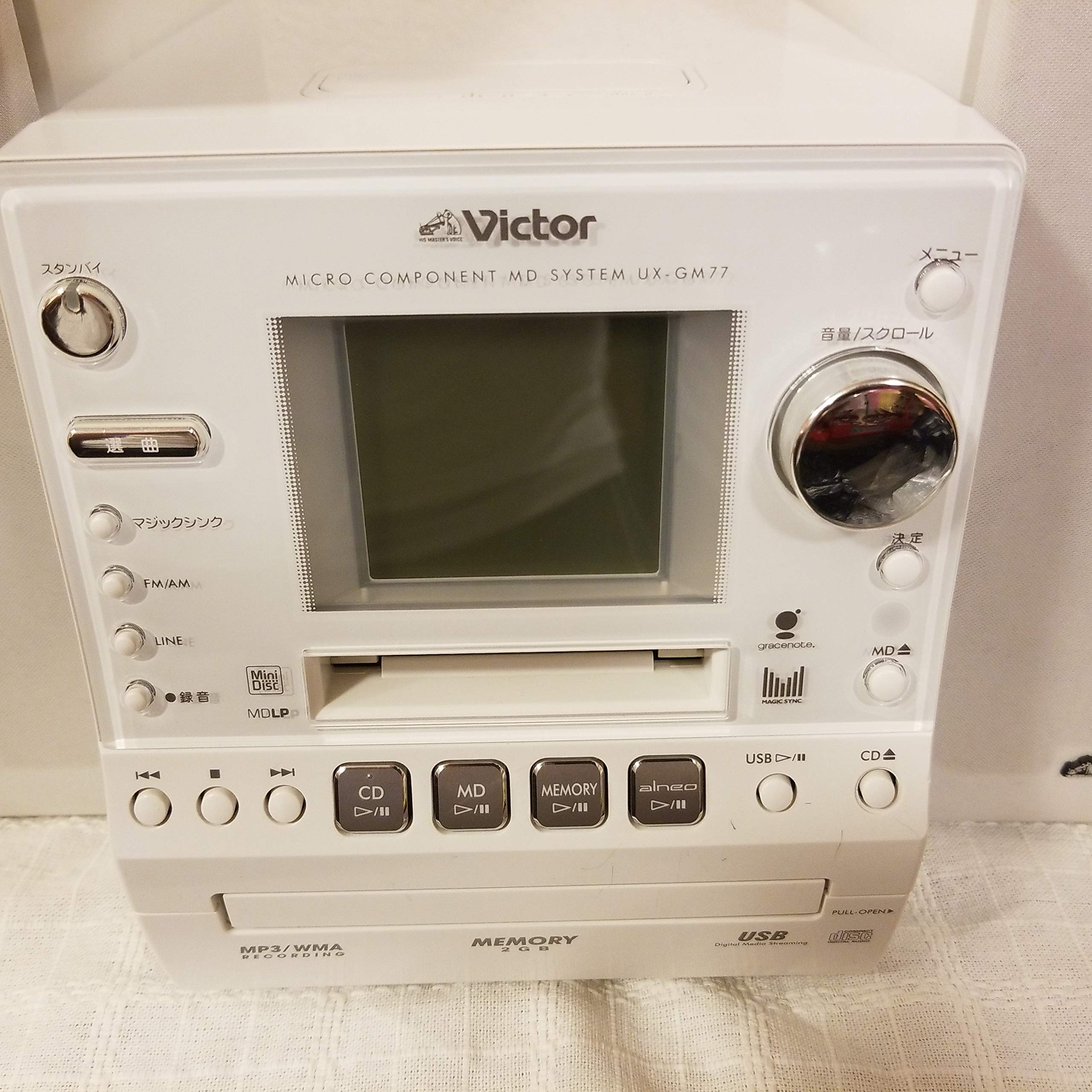 Amazon.co.jp: JVCケンウッド ビクター マイクロコンポーネントMD