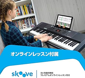 Amazon.co.jp: Alesis 電子キーボード 61鍵盤 ヘッドホン スタンド