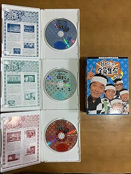 Amazon.co.jp: 番組誕生40周年記念盤 8時だョ!全員集合 2008 DVD-BOX
