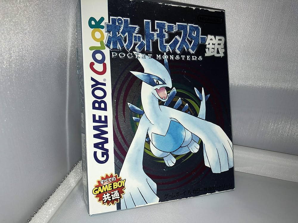 Amazon | ポケットモンスター 銀 | ゲームソフト