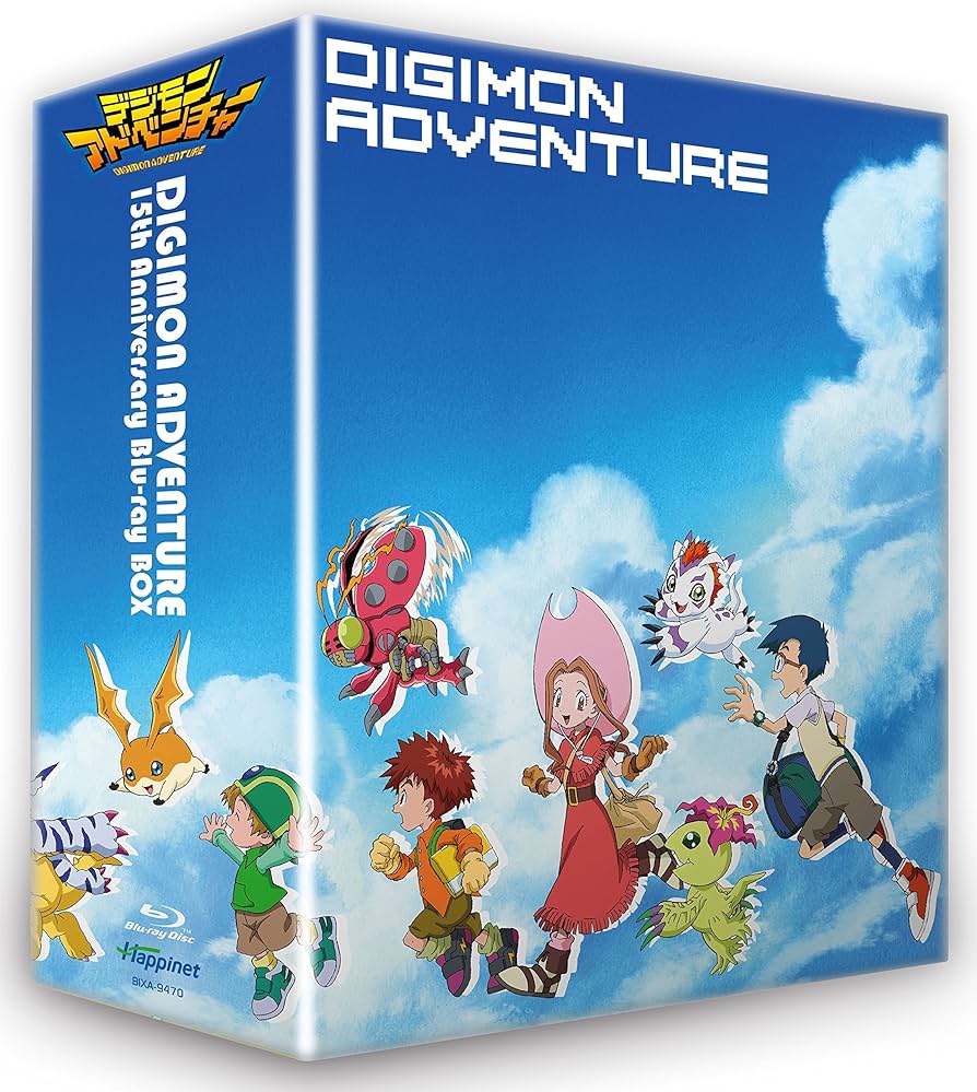 Amazon.com: Digimon Adventure 15th Anniversary Blu-ray BOX