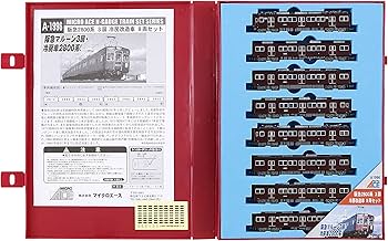 Amazon | マイクロエース Nゲージ 阪急2800系3扉・冷房改造車 8両