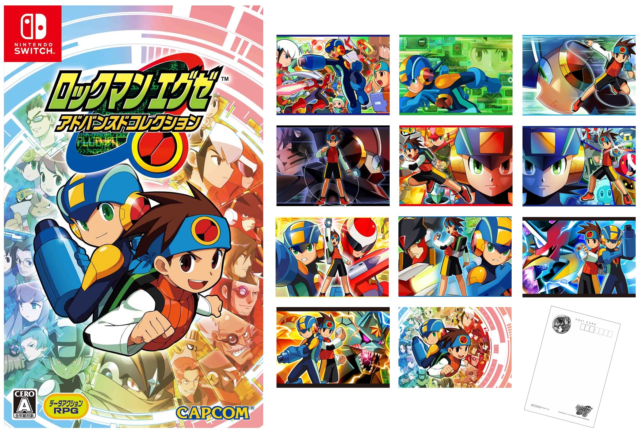 Amazon.co.jp: ロックマンエグゼ アドバンスドコレクション -Switch