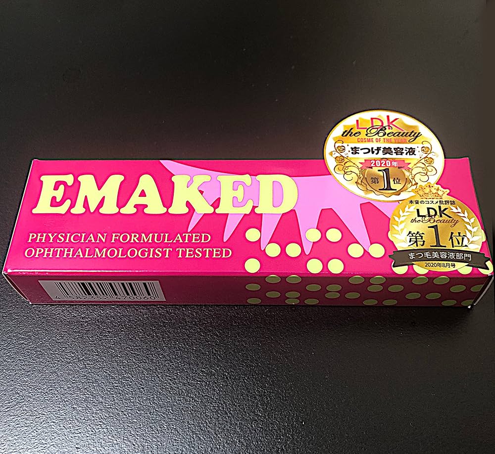 最終値下げ』エマーキッド2㎖×1本 & 大容量6㎖2本ガット