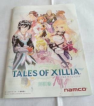 Amazon.com: Tales of Xillia [Japan Import] : Video Games