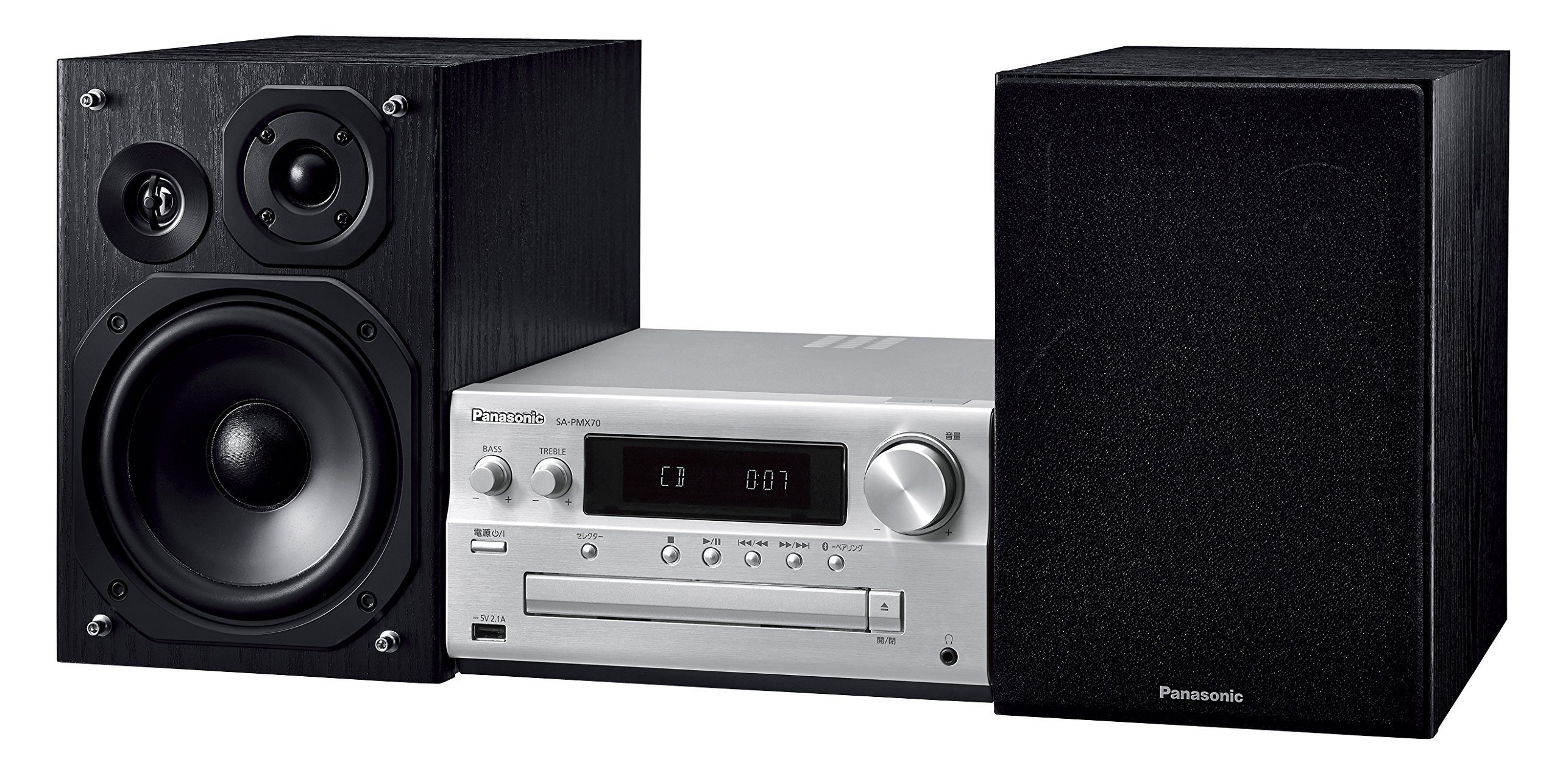 Amazon.co.jp: Panasonic SC-PMX70-S CD Stereo System, Supports High