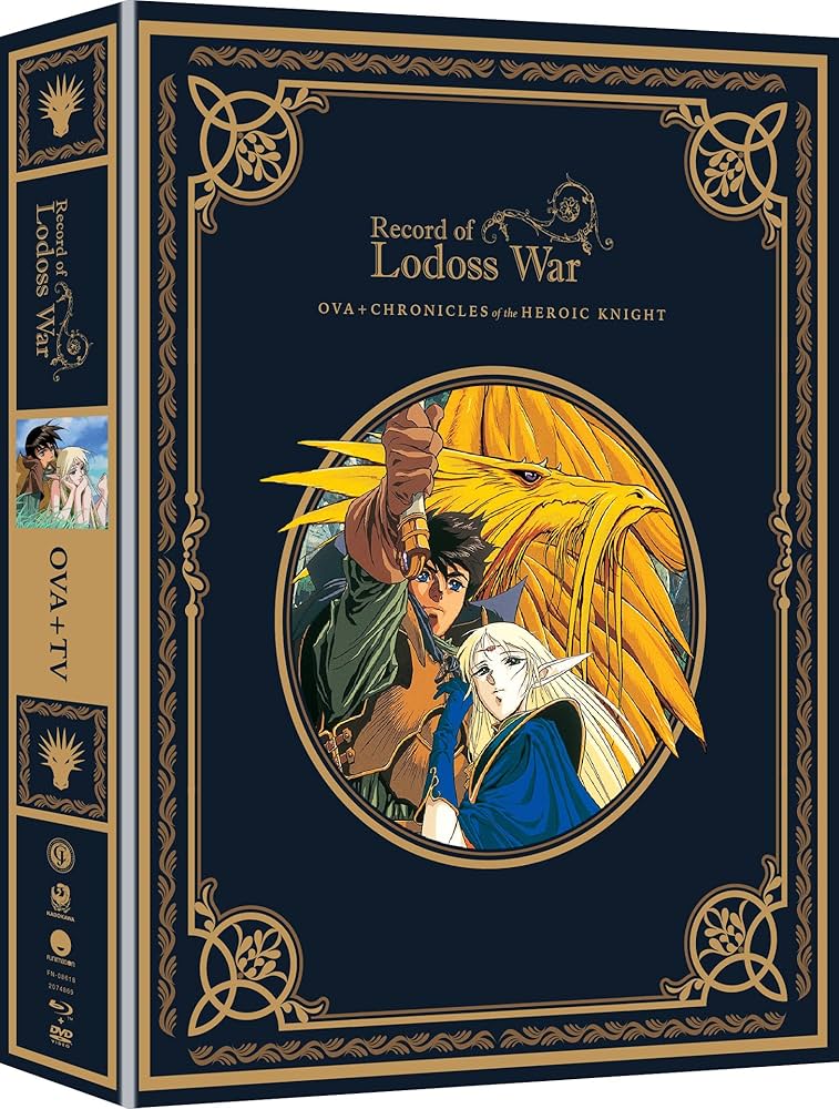 Amazon.co.jp | ロードス島戦記 / RECORD OF LODOSS WAR: COMP OVA