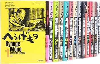 へうげもの コミック 1-17巻セット (モーニングKC) | 山田 芳裕 |本
