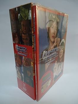 Amazon.co.jp: ハチワンダイバー パーフェクトエディション DVD-BOX