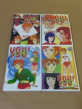 Amazon.co.jp: アタッカー YOU! DVD-BOX : 小林優子, 松井菜桜子: DVD