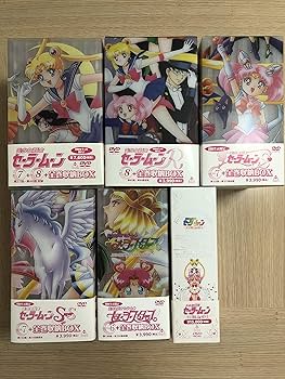 Amazon.co.jp: 美少女戦士セーラームーン VOL.7+8+全巻収納BOX [DVD