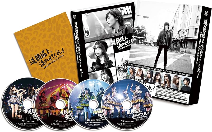 Amazon.co.jp: 道頓堀よ、泣かせてくれ! DOCUMENTARY of NMB48 Blu-ray