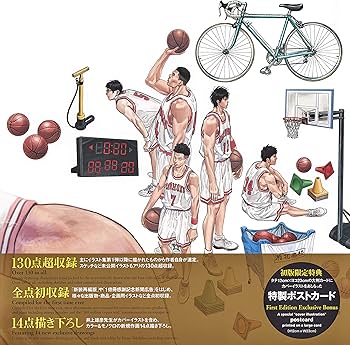 Amazon.com: PLUS/SLAM DUNK ILLUSTRATIONS 2 (ARTBOOK VO JAPONAIS
