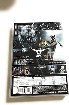 Amazon.co.jp: 仮面ライダーX(3) [DVD] : 仮面ライダー: DVD