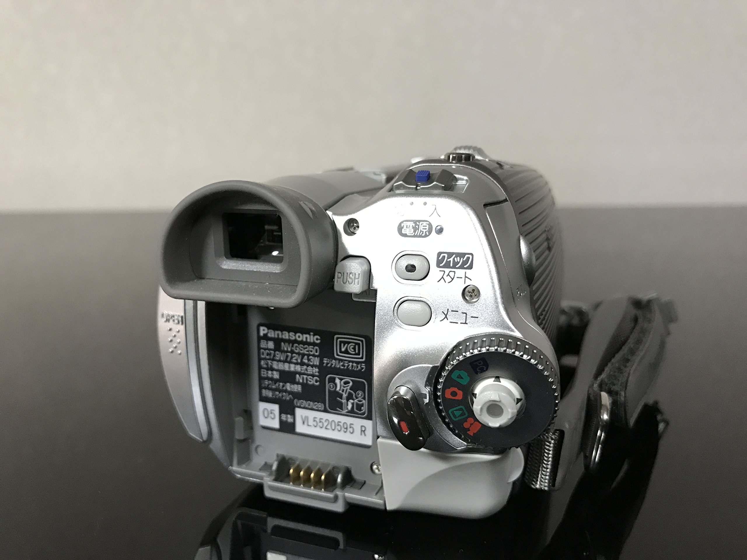 Amazon.co.jp: Panasonic NV-GS250-S デジタルビデオカメラ 3CCD