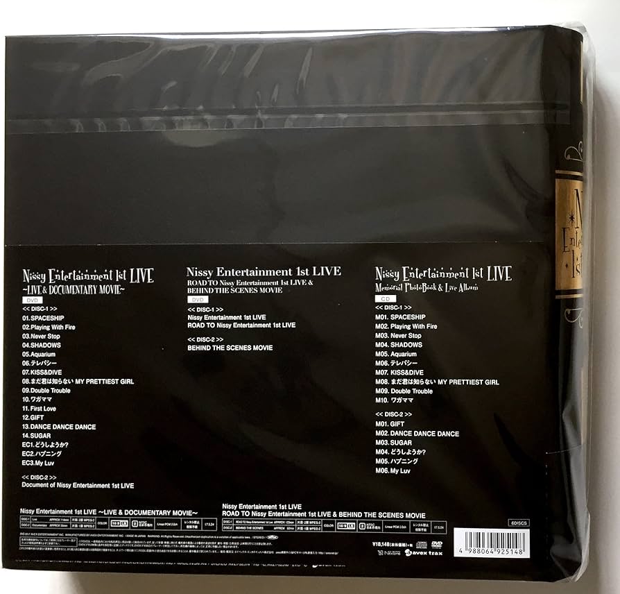 Amazon.co.jp: Nissy ( 西島隆弘 ) Entertainment 1st LIVE 【 Nissy盤