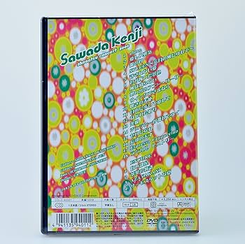 Amazon.co.jp: LOVE&PEACE [DVD] : 沢田研二: DVD