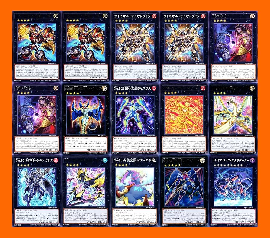 ミツルギ デッキパーツ セット売り #1 ミツルギ デッキパーツ セット