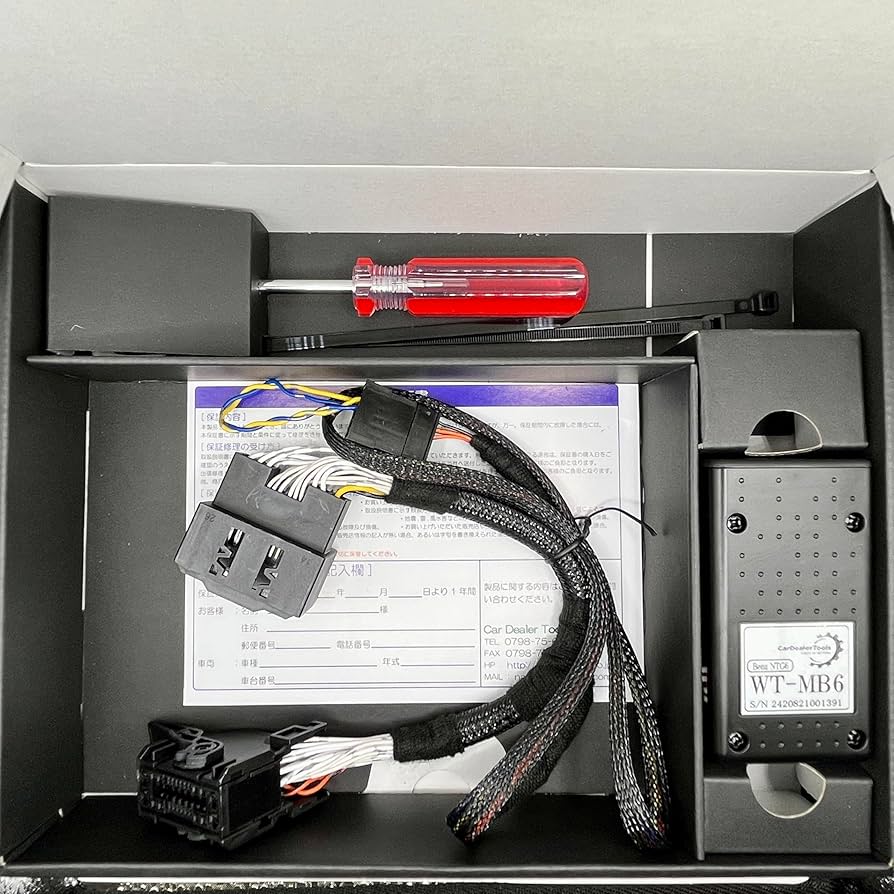 Amazon | 輸入車向け テレビキャンセラー (WT-MB6) MBUX NTG6対応