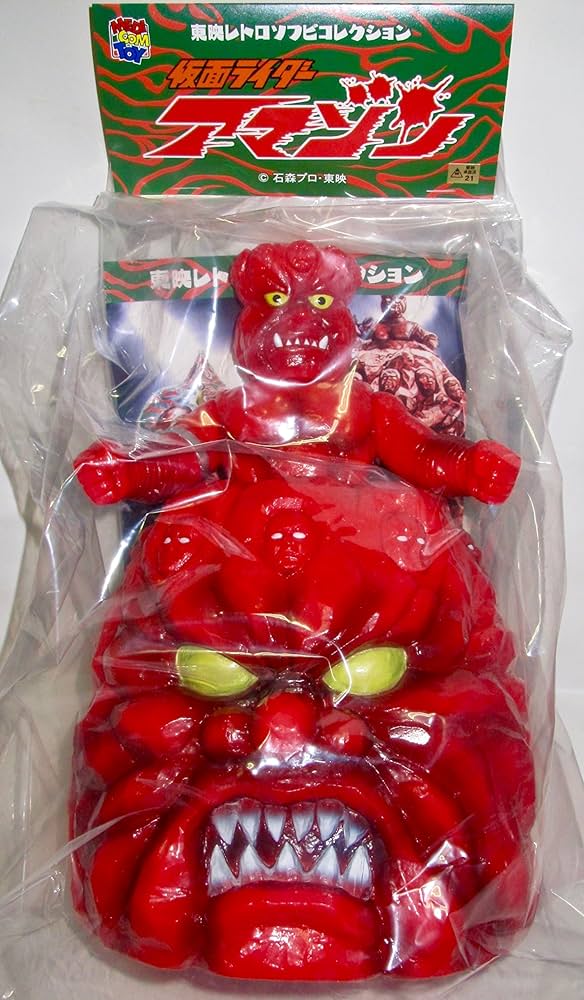 Amazon.co.jp: 東映レトロソフビコレクション 十面鬼（仮面ライダー