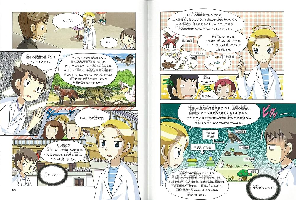 91yeGhemN-L._AC_UF1000,